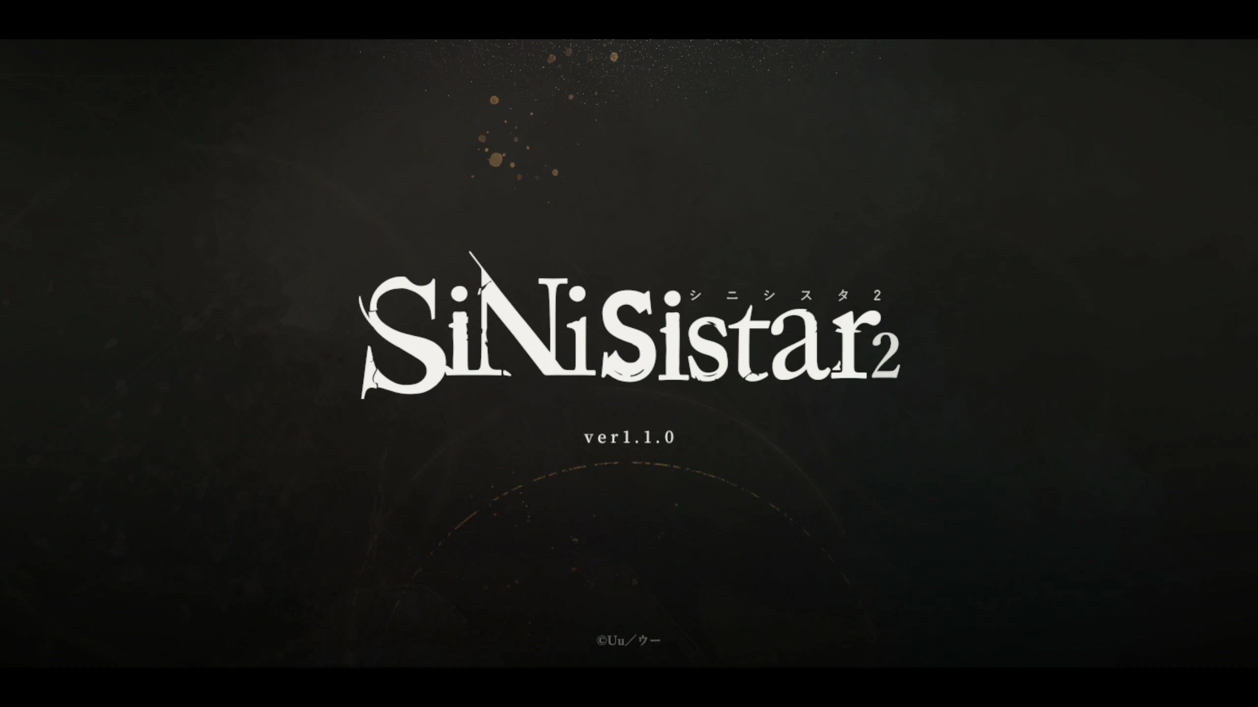 哥特少女勇与魔城2 SiNiSistar2 封面 1