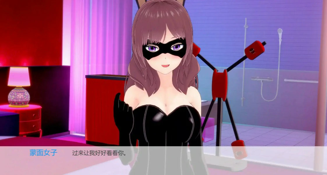 【日系SLG/AI汉化/3D】任凭她摆布0.12.1 AI汉化版【PC+安卓/0.91G/更新】 内容图 2