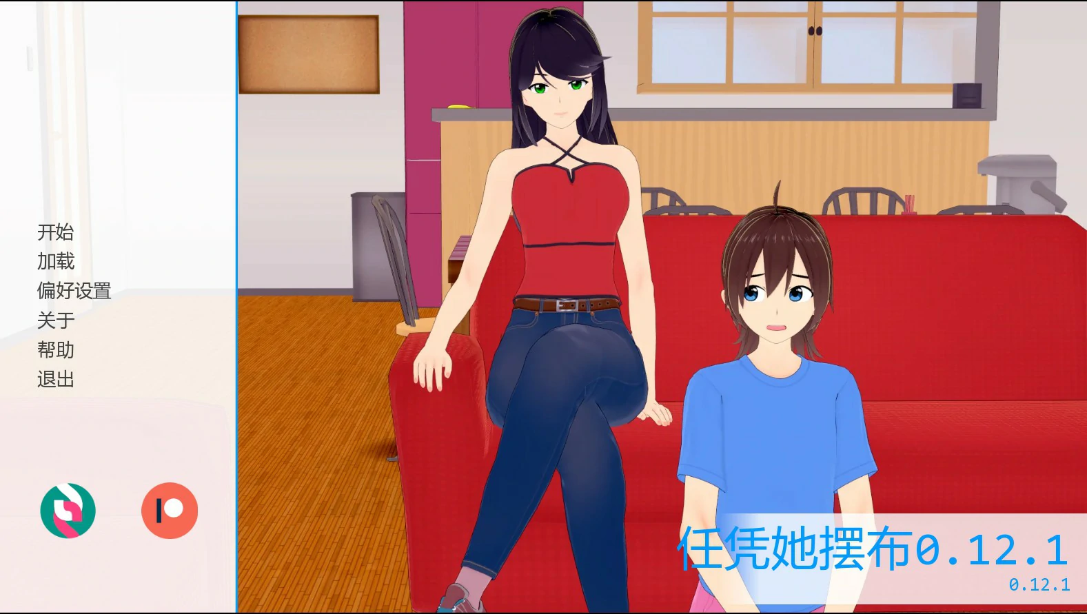 【日系SLG/AI汉化/3D】任凭她摆布0.12.1 AI汉化版【PC+安卓/0.91G/更新】 封面图 1