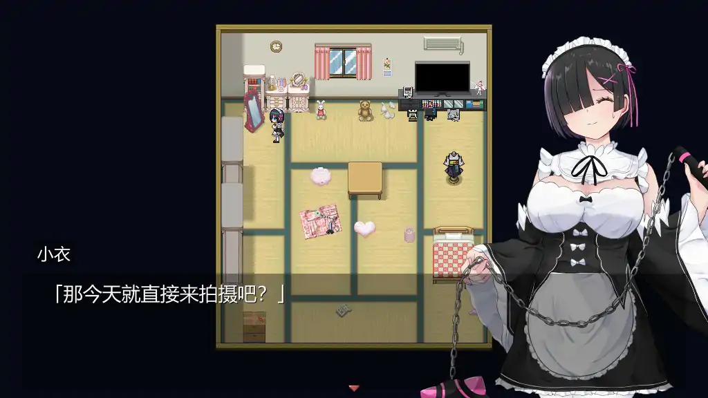 【日系RPG/官中/巨乳】Cosplayer’s Quest 官方中文版【PC/0.98G】