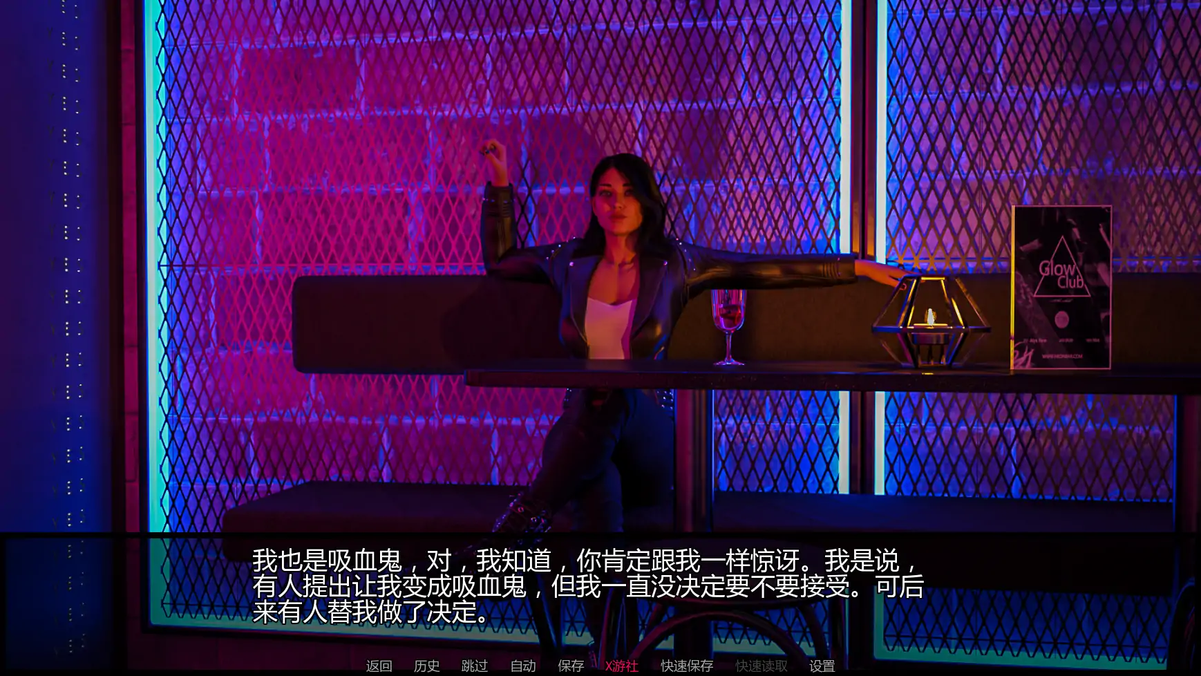 诡藏:无尽渴望 封面 3