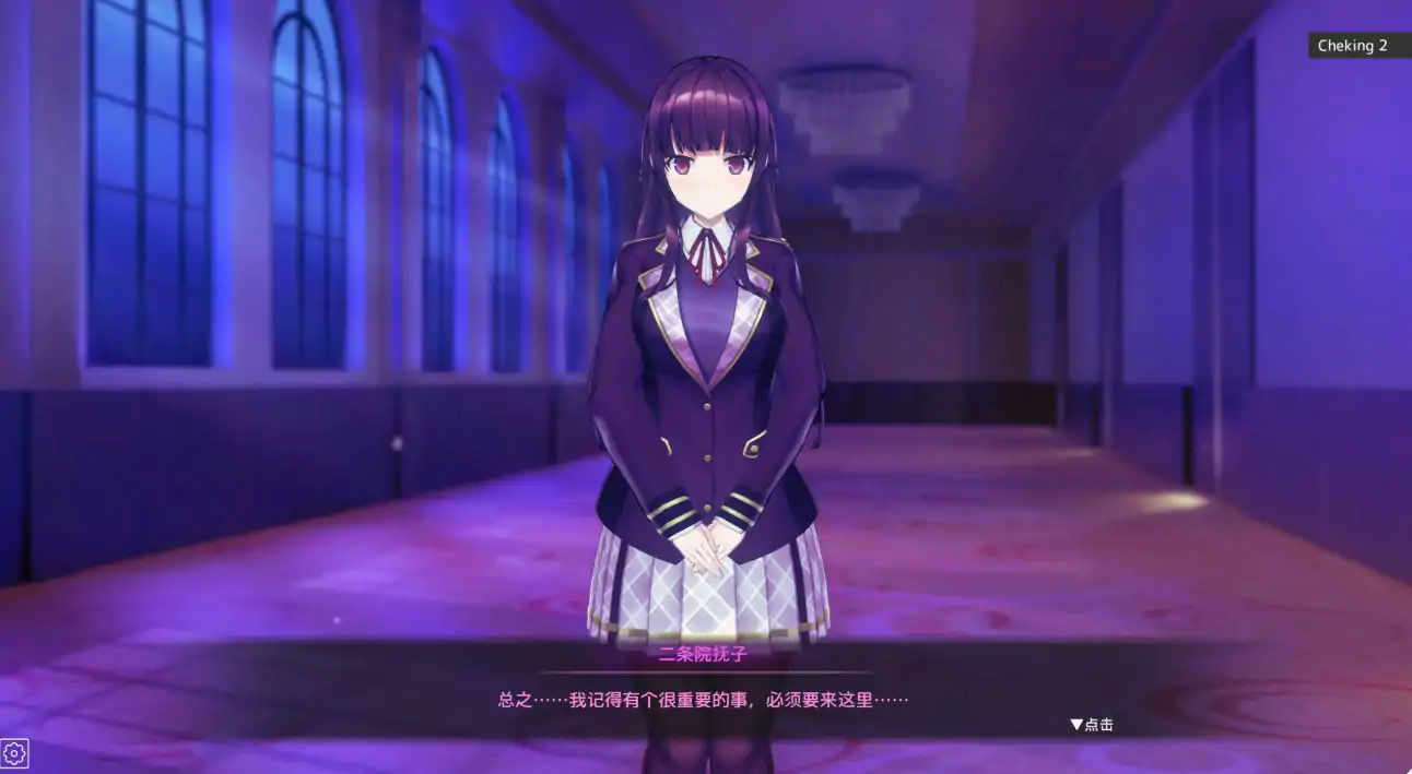 【日系SLG/官中/催眠】用洗脑APP肆意玩弄狂妄大小姐2 1.0.6 官方中文版【PC/0.71G/更新】 封面图 2