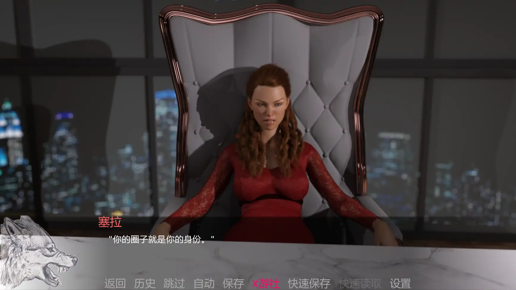 恶毒的微笑 封面 3