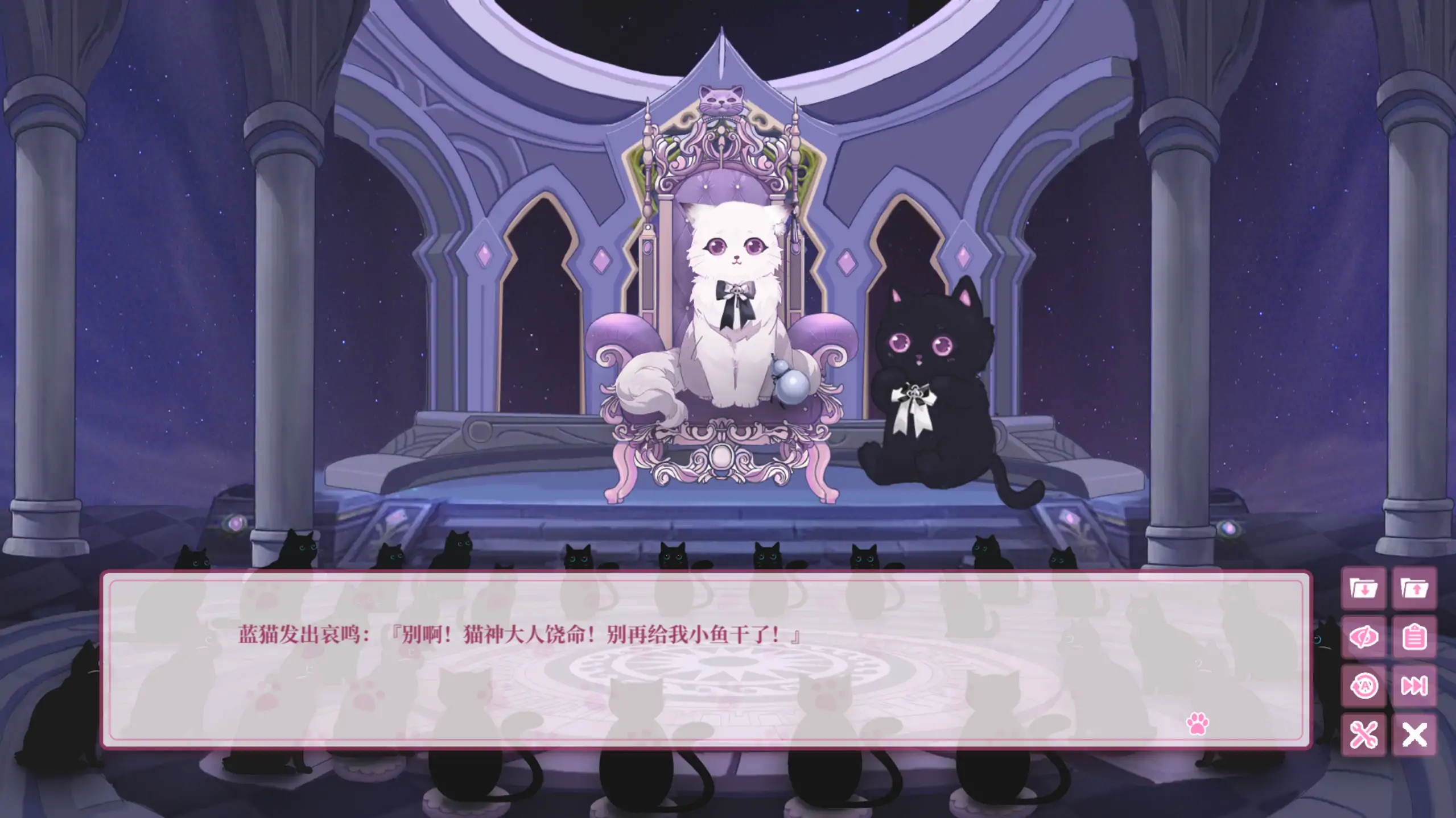 【日系SLG/官方中文/步兵】猫娘万岁1.0.11 官方中文【PC/1.11G/更新】 封面图 2