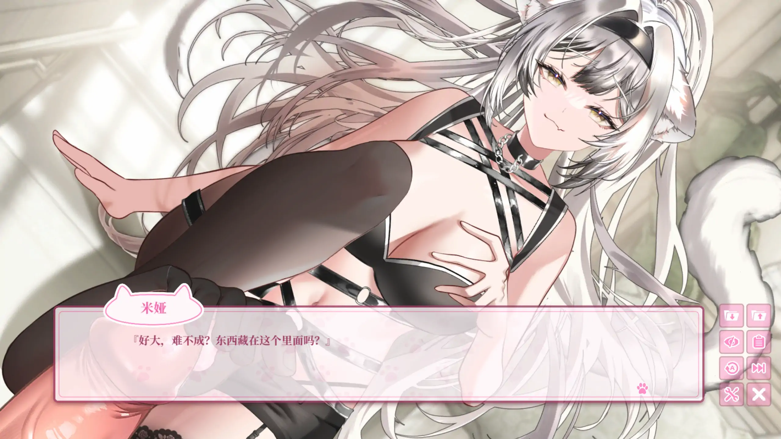 【日系SLG/官方中文/步兵】猫娘万岁1.0.11 官方中文【PC/1.11G/更新】 更新日志图 1