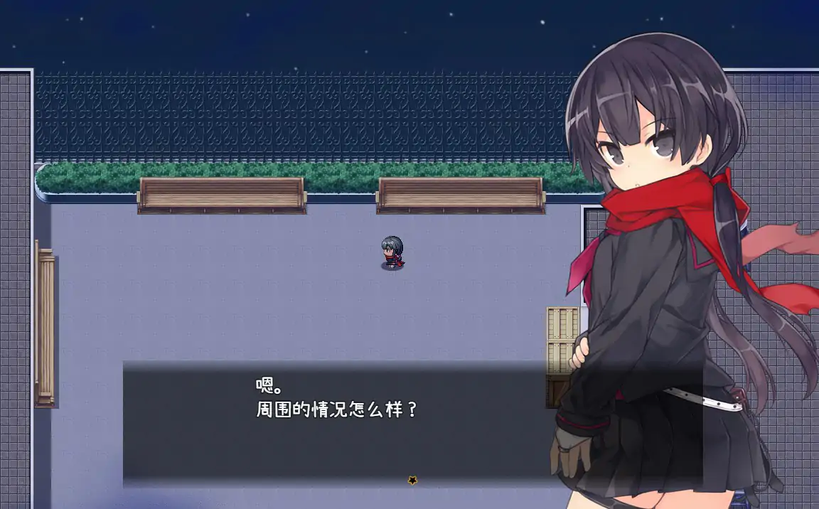 亚里莎的魔法书 封面 2