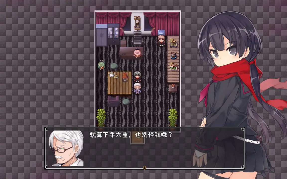 亚里莎的魔法书 封面 3