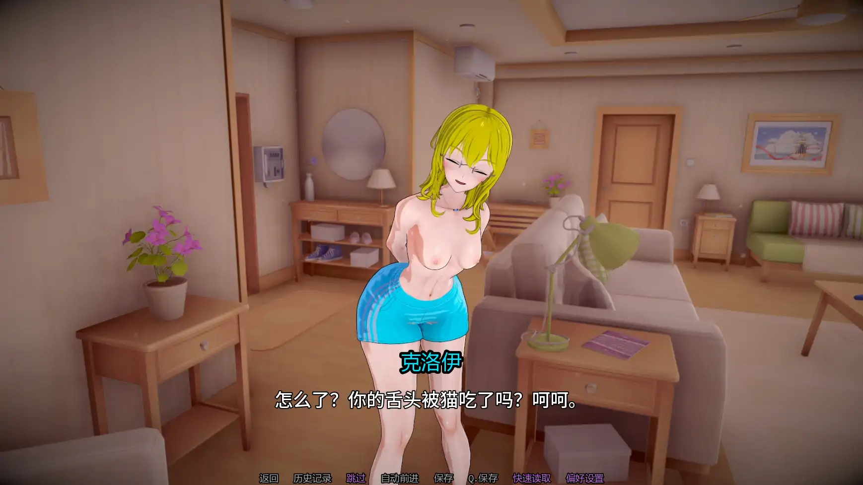 人生的使命 封面 3