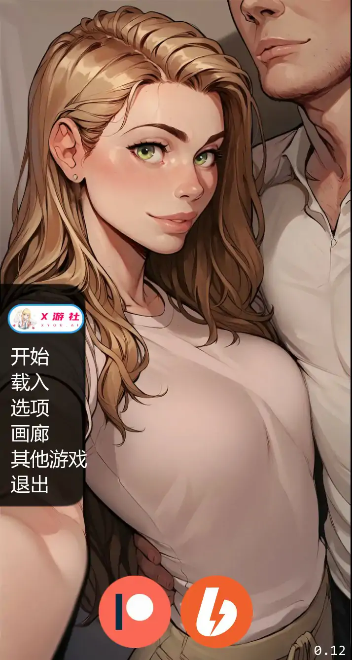 手机故事