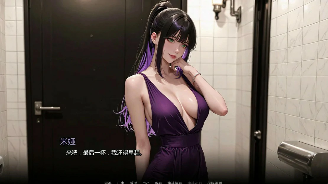 【亚洲SLG/AI汉化/巨乳】沉沦之路Ch.6 AI汉化版【PC+安卓/1.5G/更新】 封面图 3