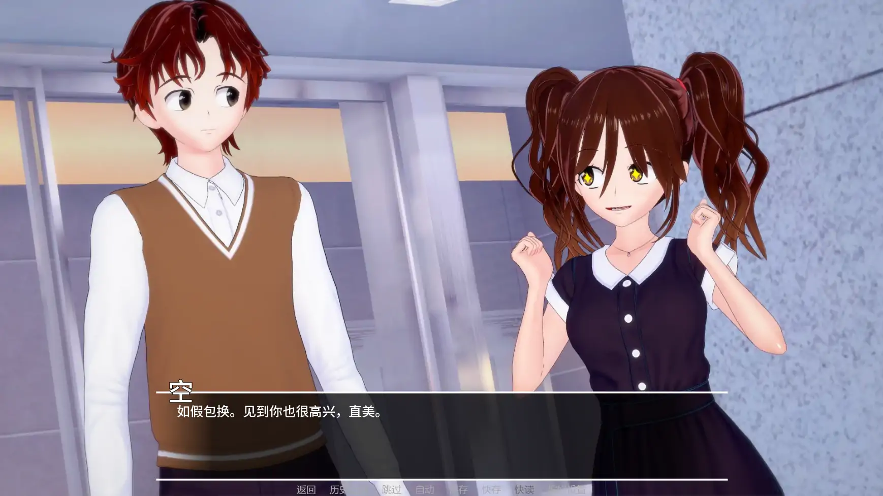 【日系SLG/AI汉化/学校】万花筒v0.05.1 AI汉化版【PC+安卓/2.17G/更新】 内容图 1