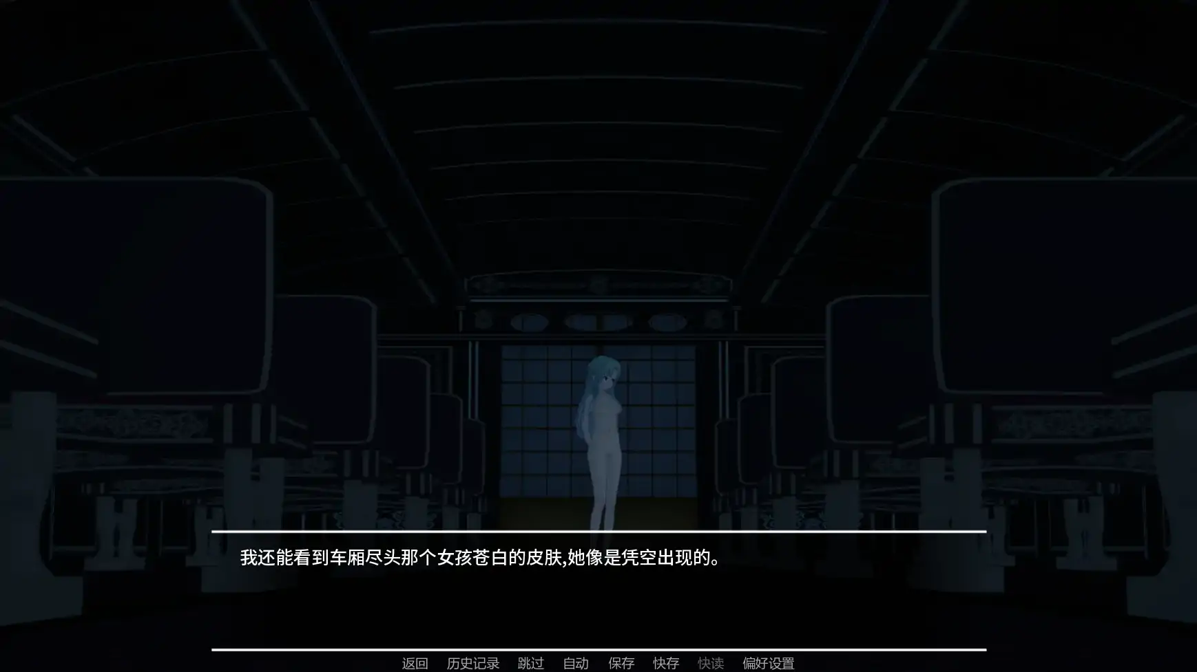 【日系SLG/AI汉化/学校】万花筒v0.05.1 AI汉化版【PC+安卓/2.17G/更新】 封面图 3