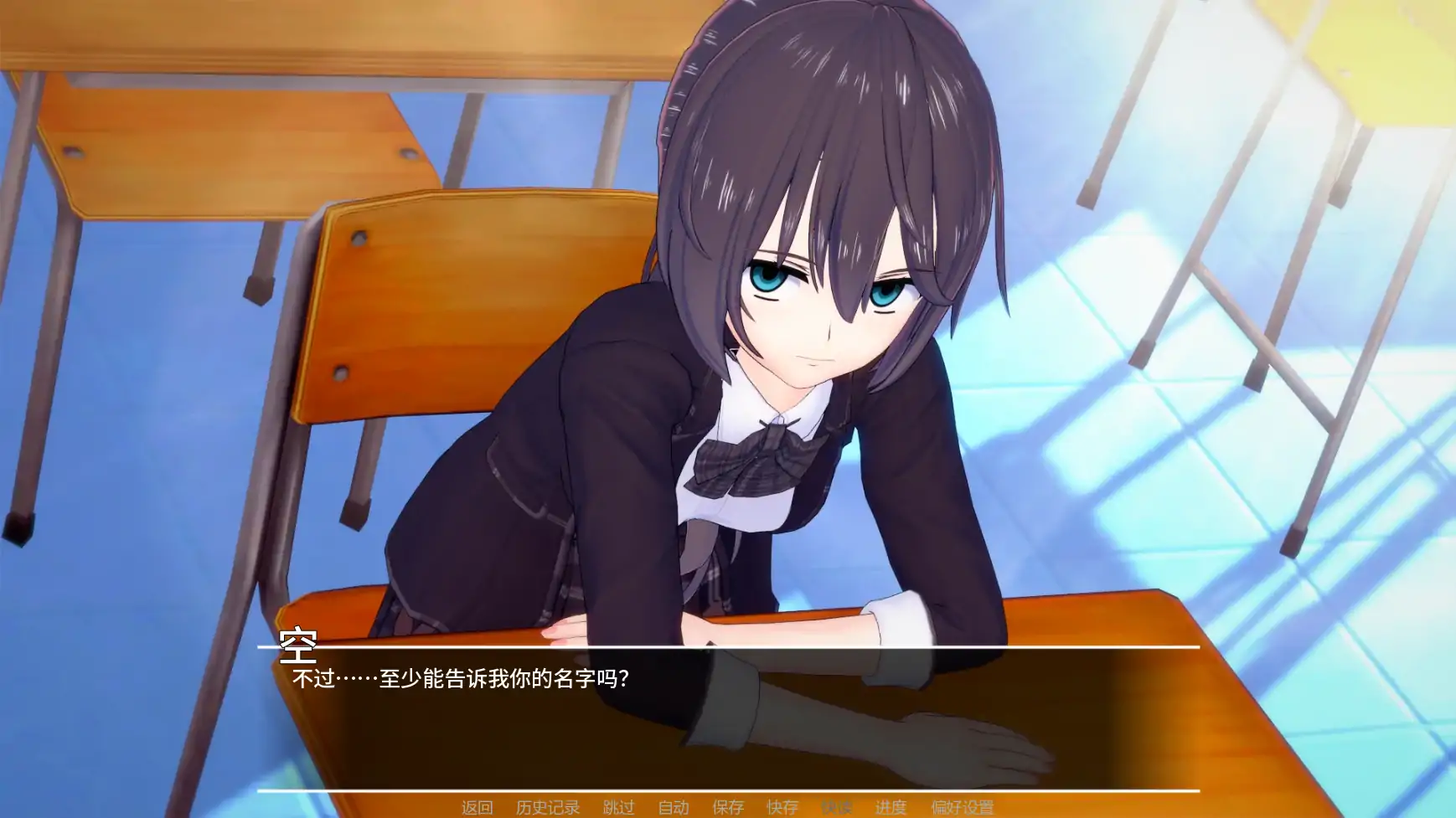 【日系SLG/AI汉化/学校】万花筒v0.05.1 AI汉化版【PC+安卓/2.17G/更新】 更新日志图 1