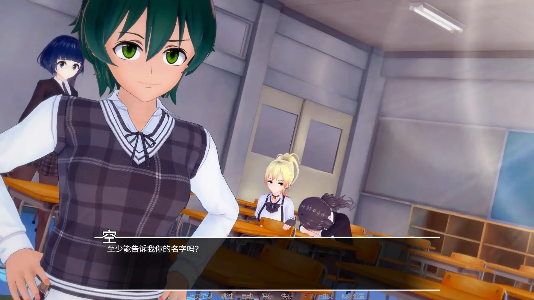 【日系SLG/AI汉化/学校】万花筒v0.05.1 AI汉化版【PC+安卓/2.17G/更新】 更新日志图 2