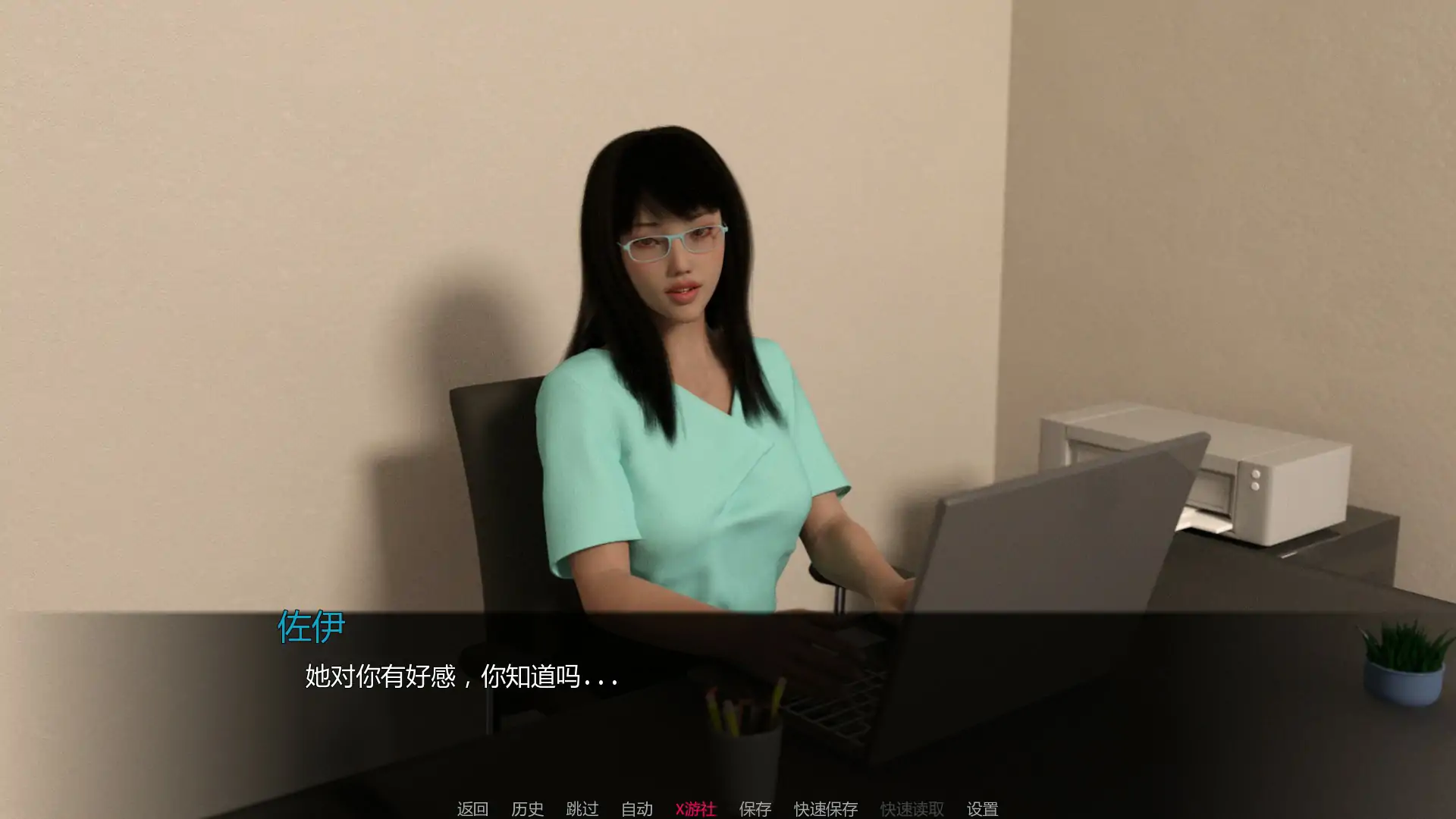 游戏截图 1