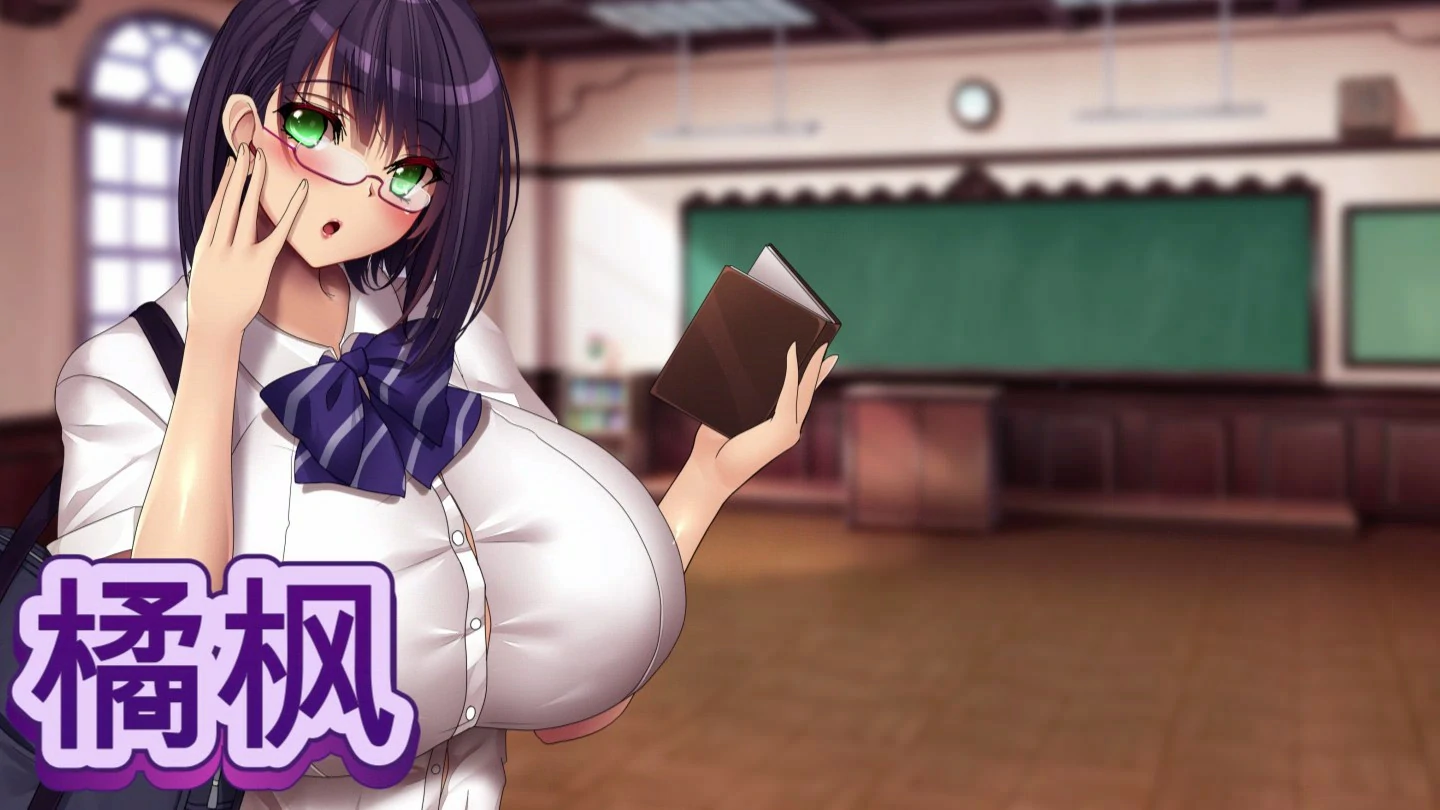 魅魔的纵情契约 STEAM官方中文版 封面 2