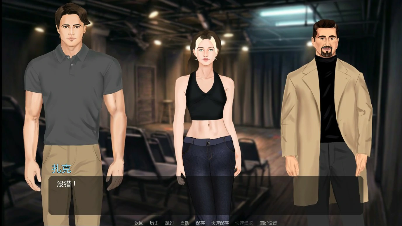 【欧美SLG/AI汉化/巨乳】聚光灯之外0.02 AI汉化版【PC+安卓/0.83G/首发】 内容图 1