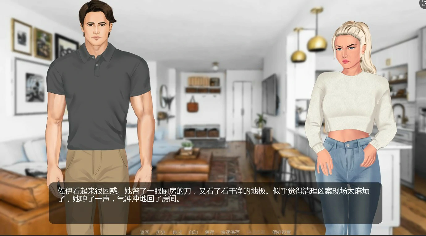 【欧美SLG/AI汉化/巨乳】聚光灯之外0.02 AI汉化版【PC+安卓/0.83G/首发】 封面图 2