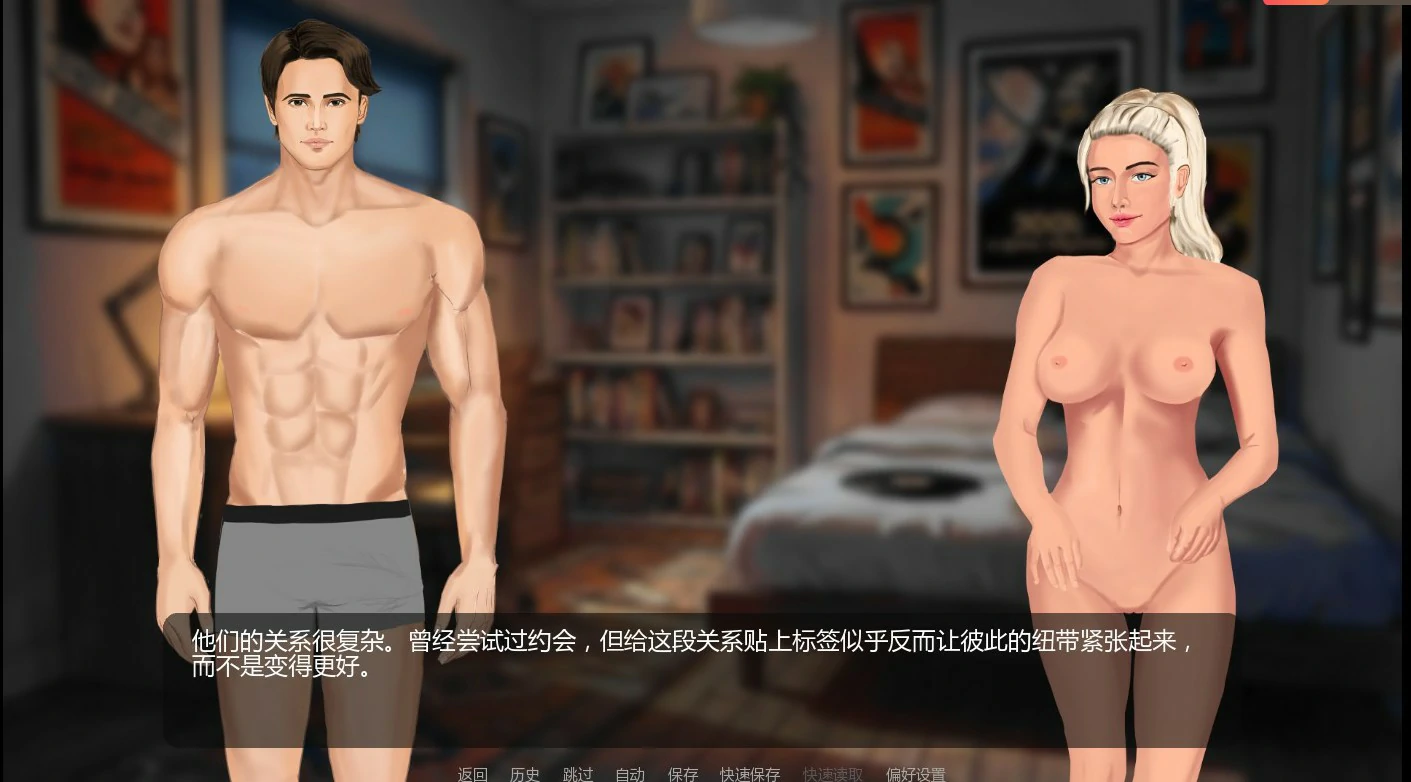 【欧美SLG/AI汉化/巨乳】聚光灯之外0.02 AI汉化版【PC+安卓/0.83G/首发】 更新日志图 2