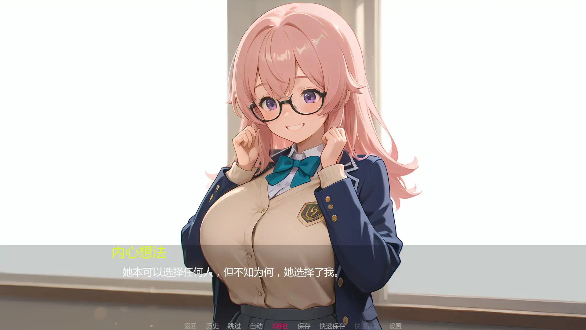 淫欲之岛：禁断彼岸 封面 2