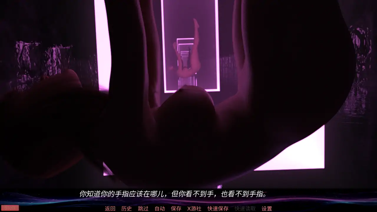 不受欢迎的灵魂特别版 封面 2