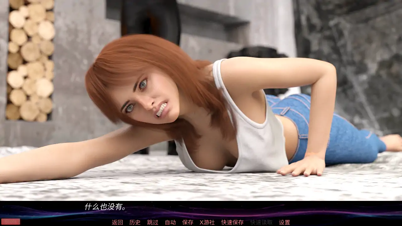 更新截图 2
