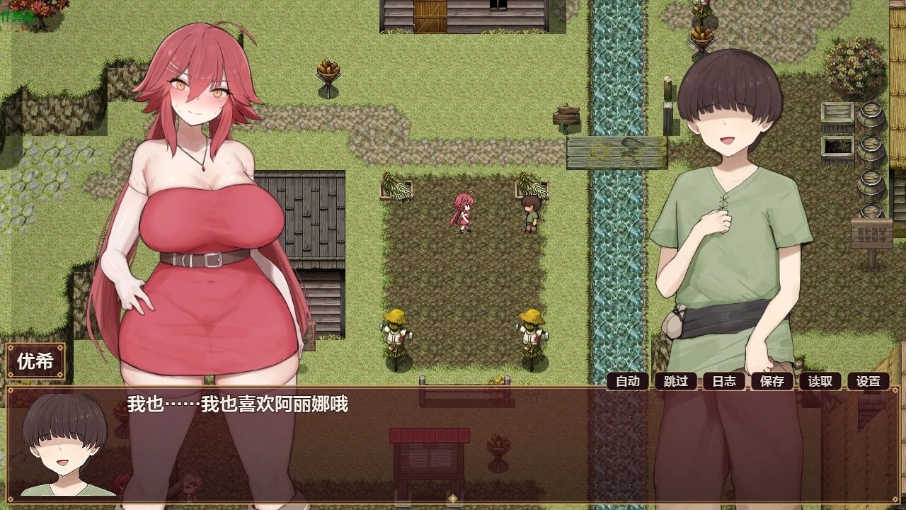 【日系RPG/AI汉化/2D】阿丽娜与淫魔的诅咒1.0 AI汉化版【PC+安卓/1.28G】 封面图 2