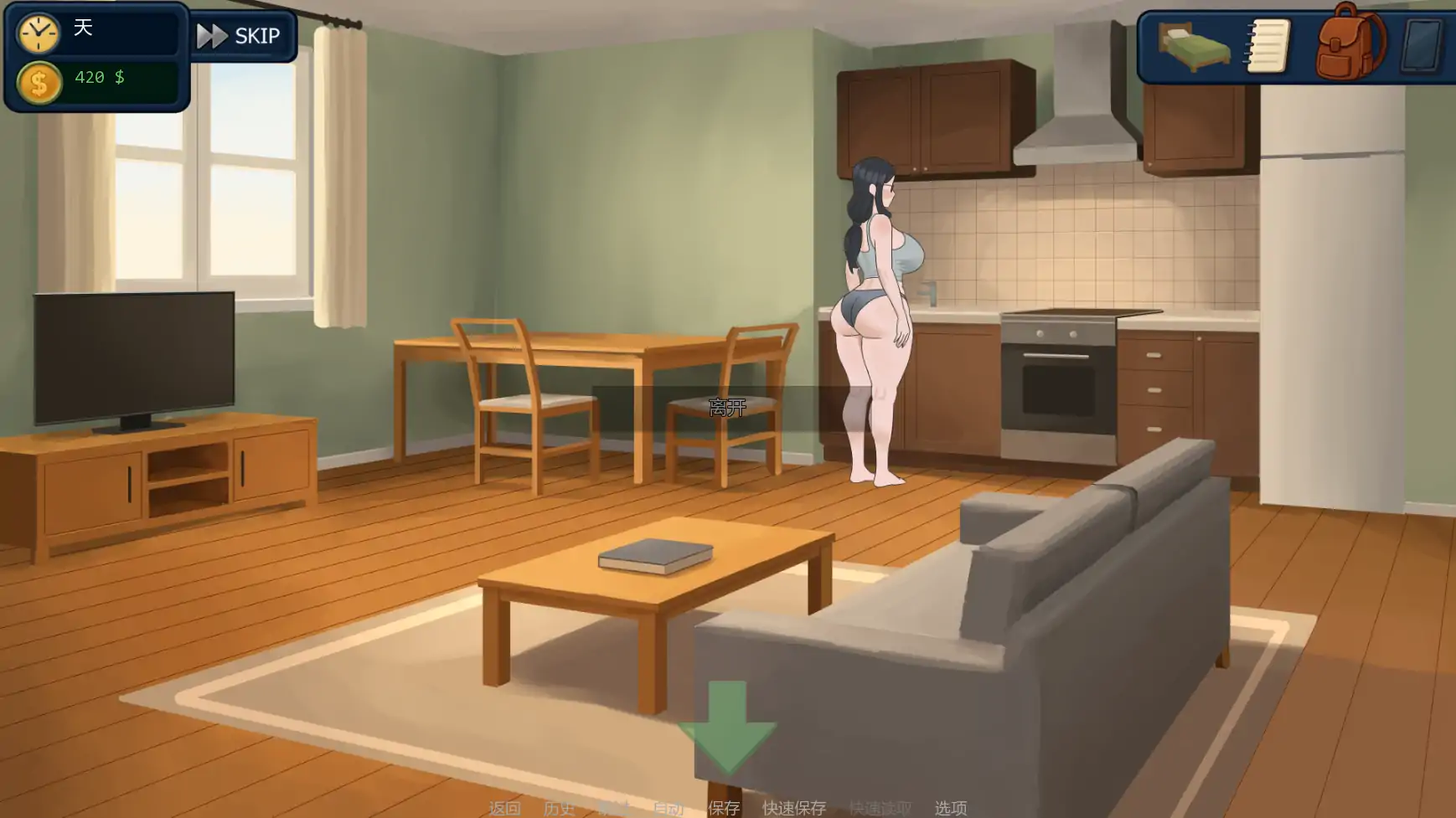 【欧美SLG/AI汉化/后宫】郊区的欲望v0.13 AI汉化版【PC+安卓/1.17G/更新】 更新日志图 2