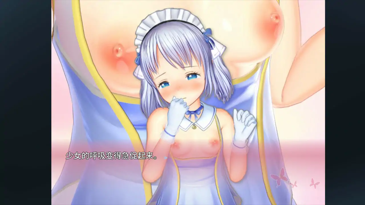 更新截图 2