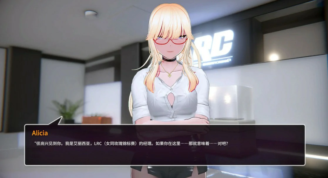 游戏截图 1