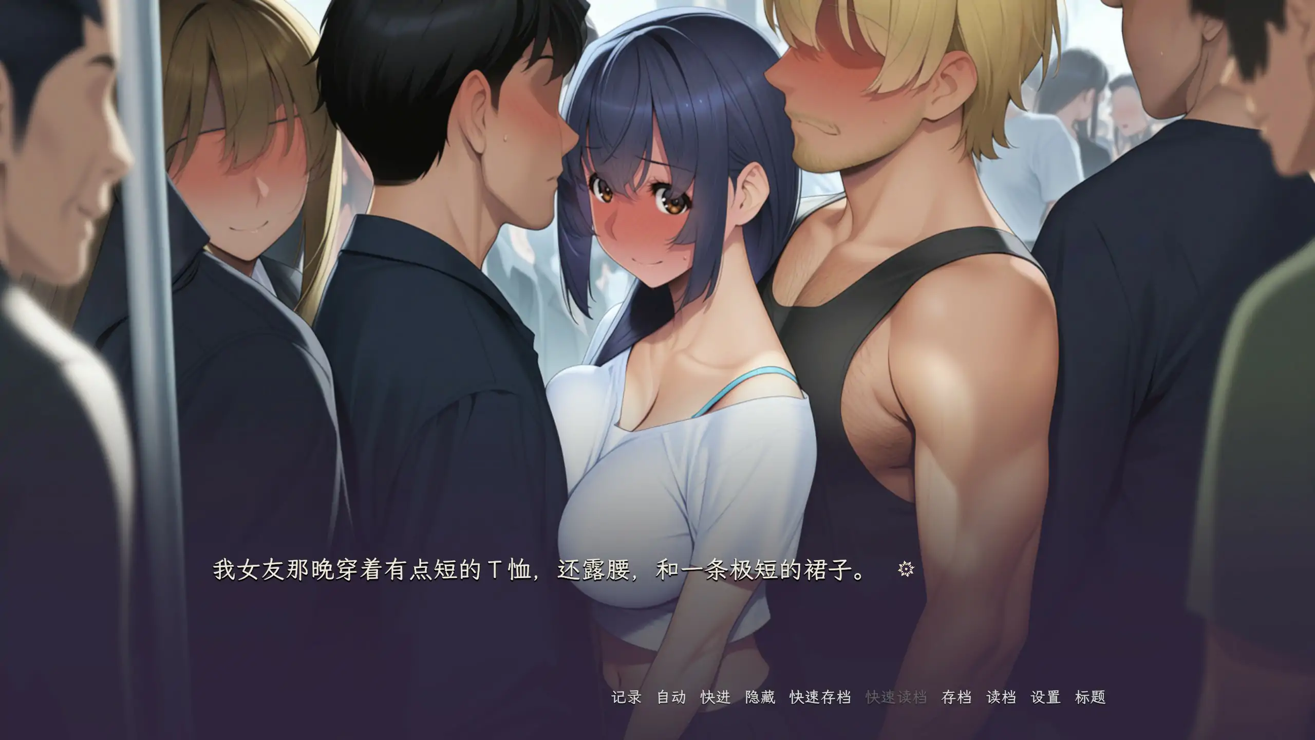 游戏截图 1