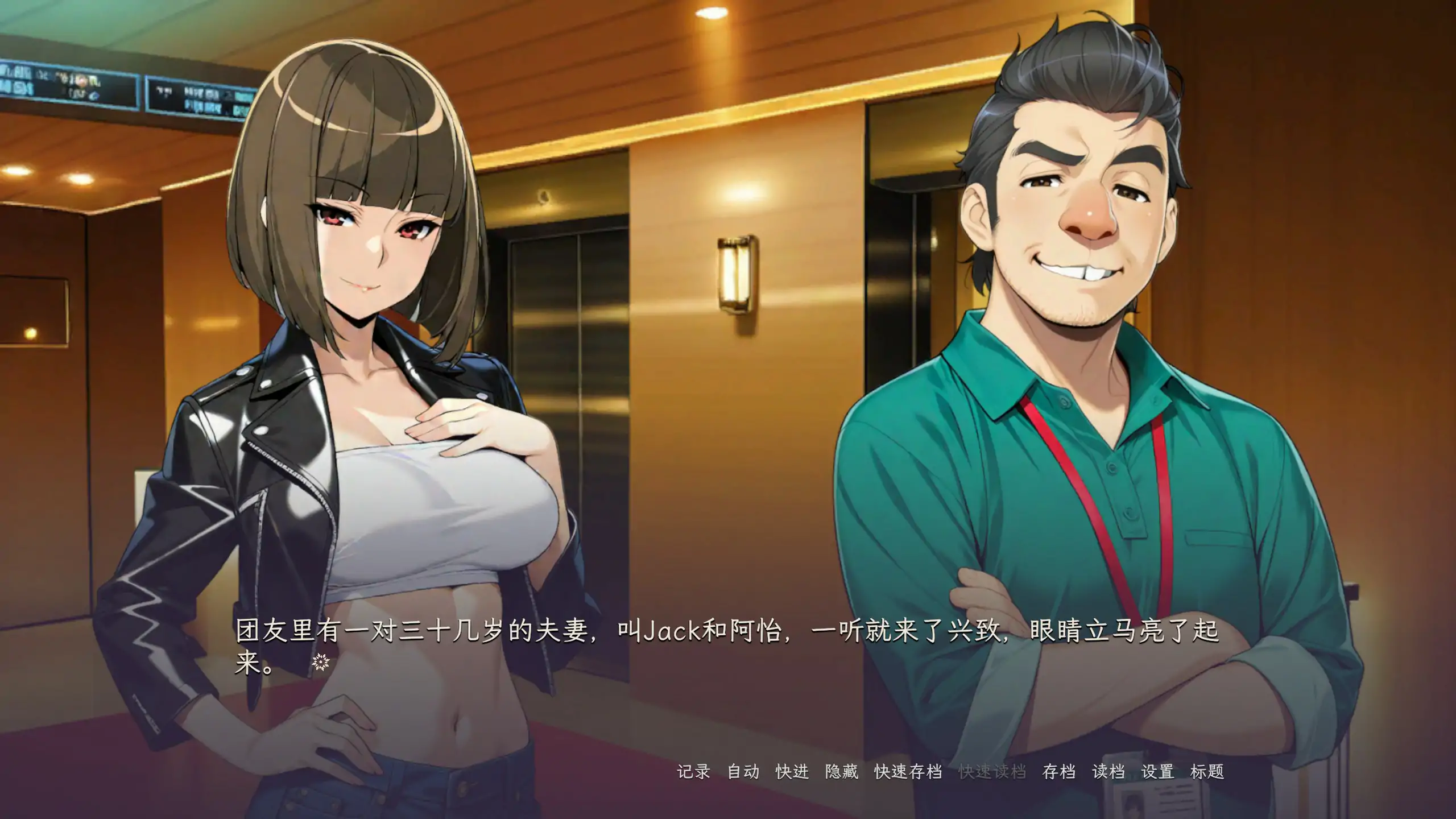 泥中之莲 封面 2