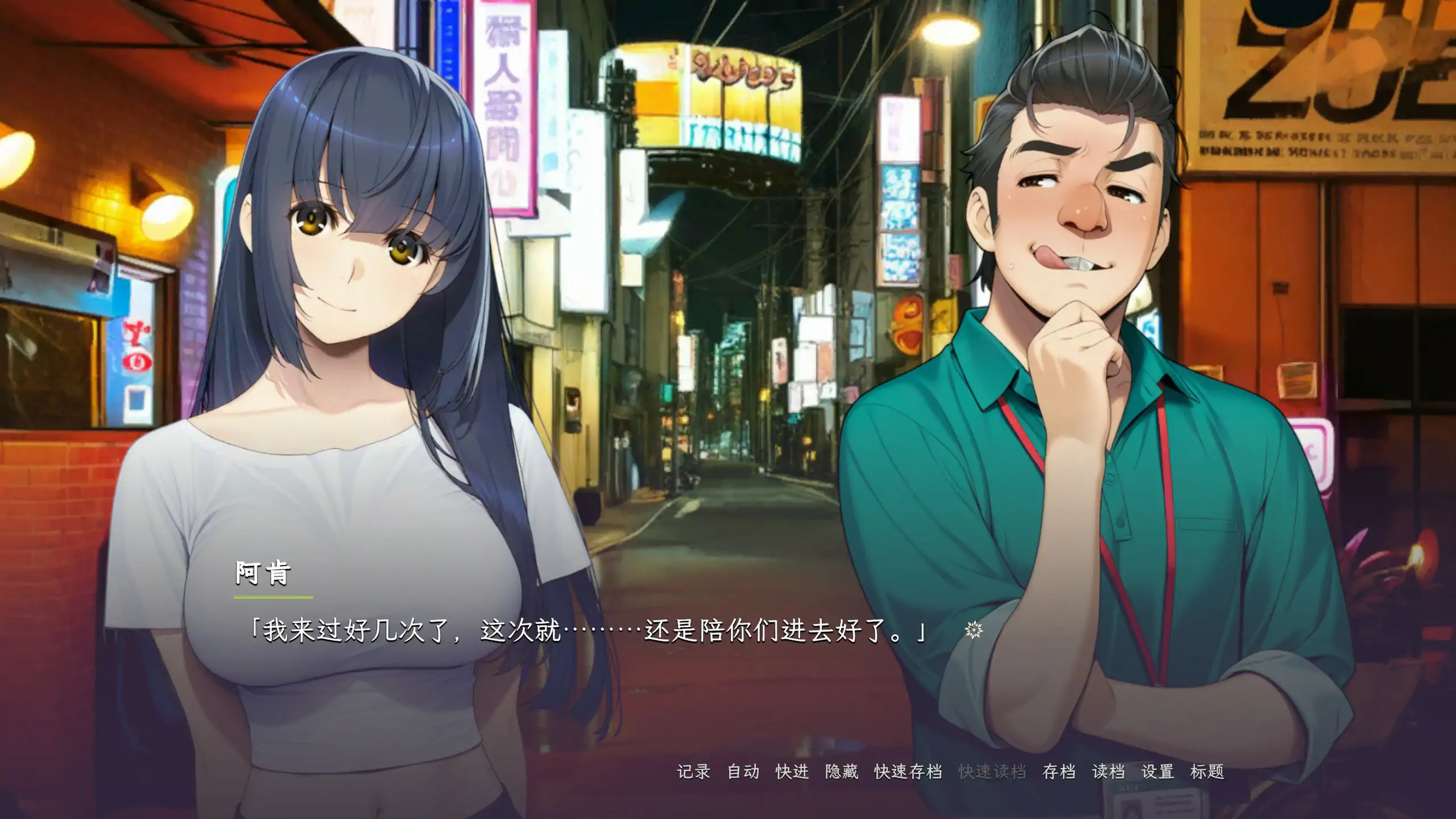 泥中之莲 封面 3