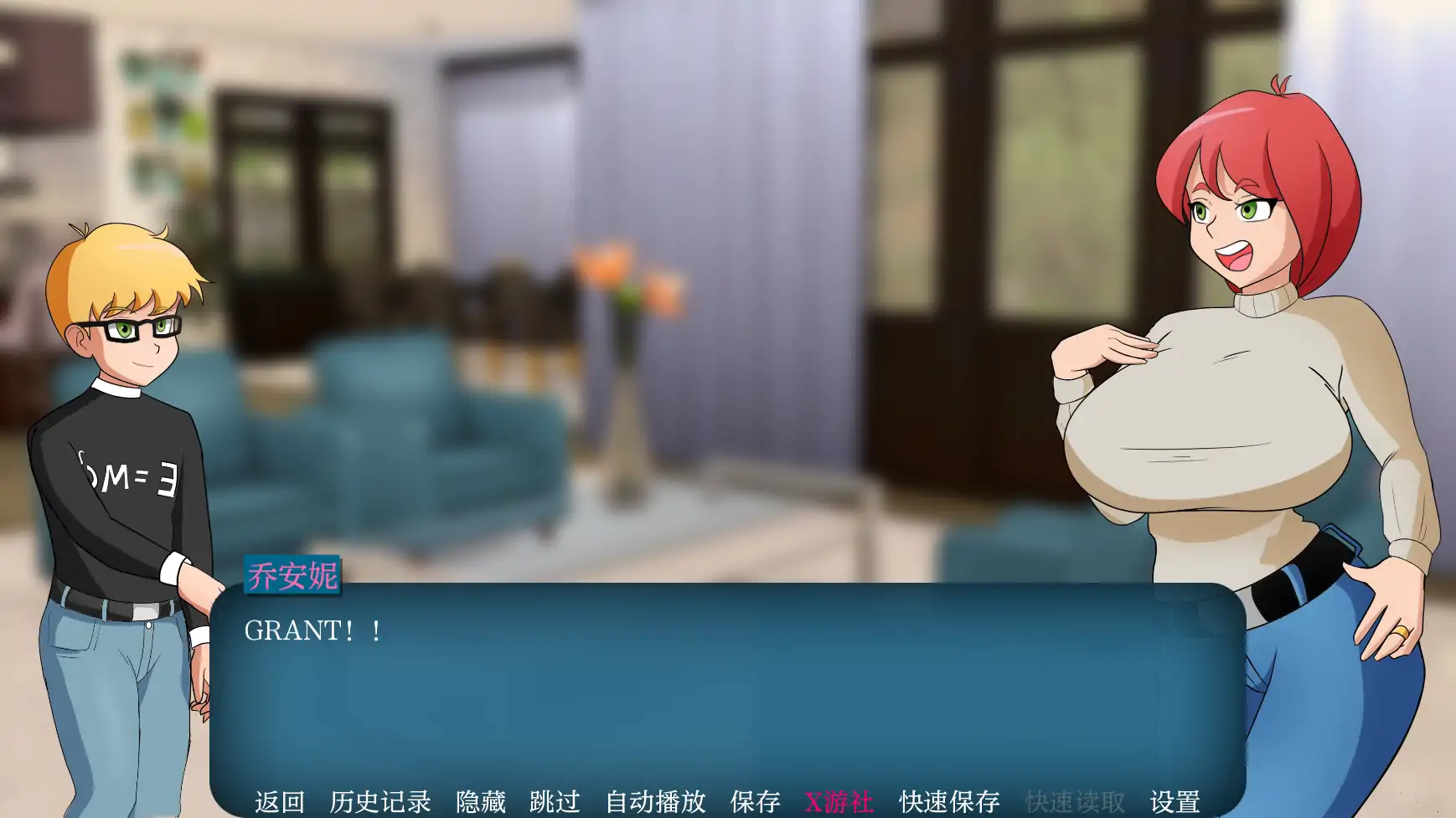 家族之谜 封面 3
