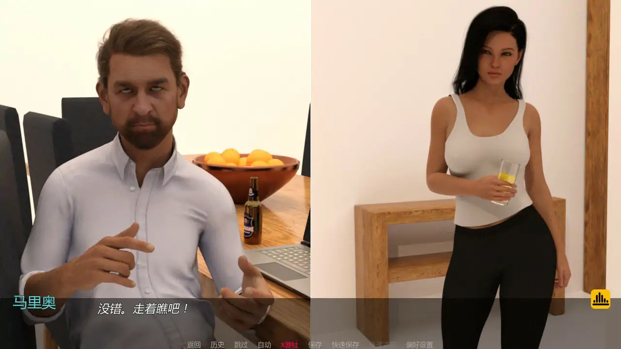 游戏截图 1