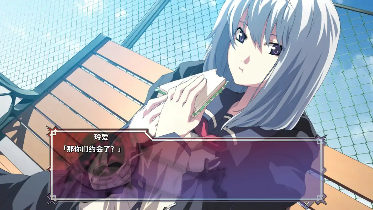 【日系ADV/官中/冒险】审判日 ~相爱的恋人们是痴狂者~ 官方中文版【PC/4.67G】 封面图 3