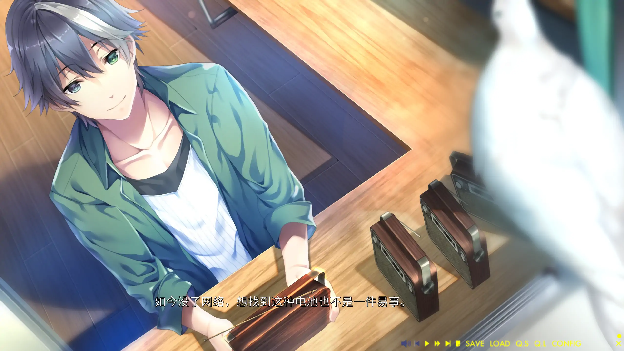 【日系ADV/官方中文/无码】未来广播与人工鸽1.0 官方中文【PC/2.83G】 封面图 2