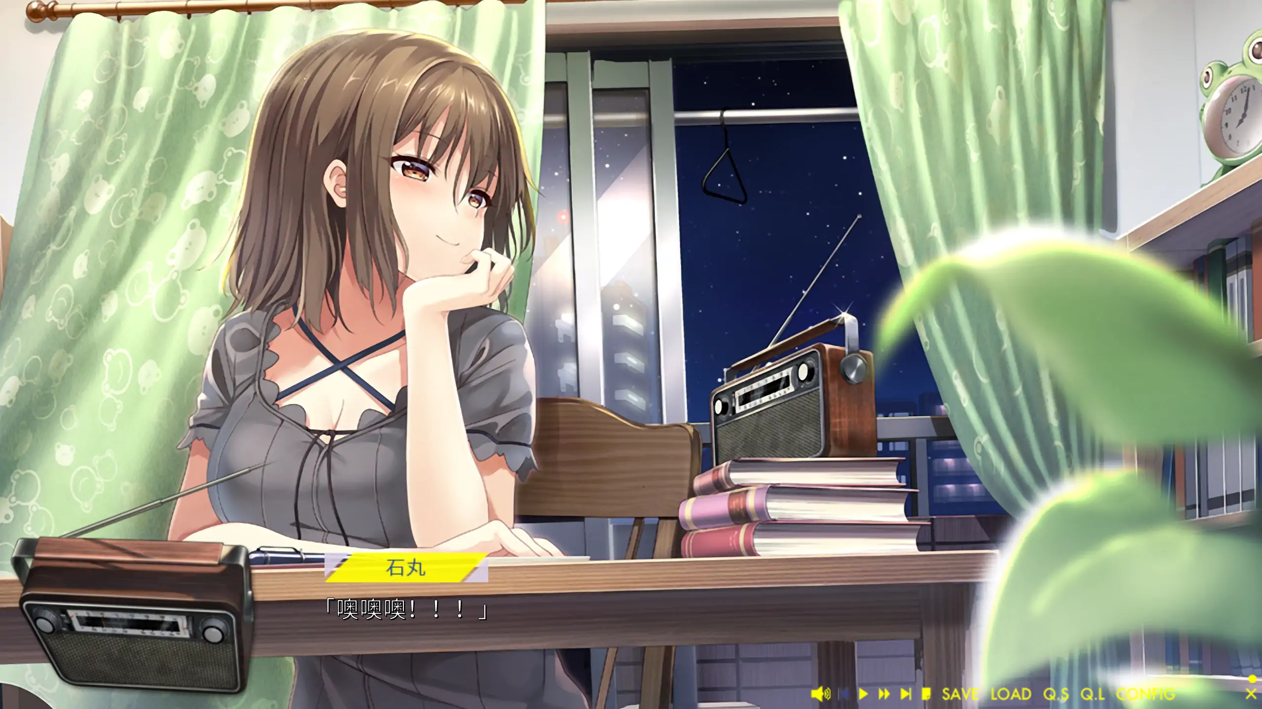 【日系ADV/官方中文/无码】未来广播与人工鸽1.0 官方中文【PC/2.83G】 封面图 3