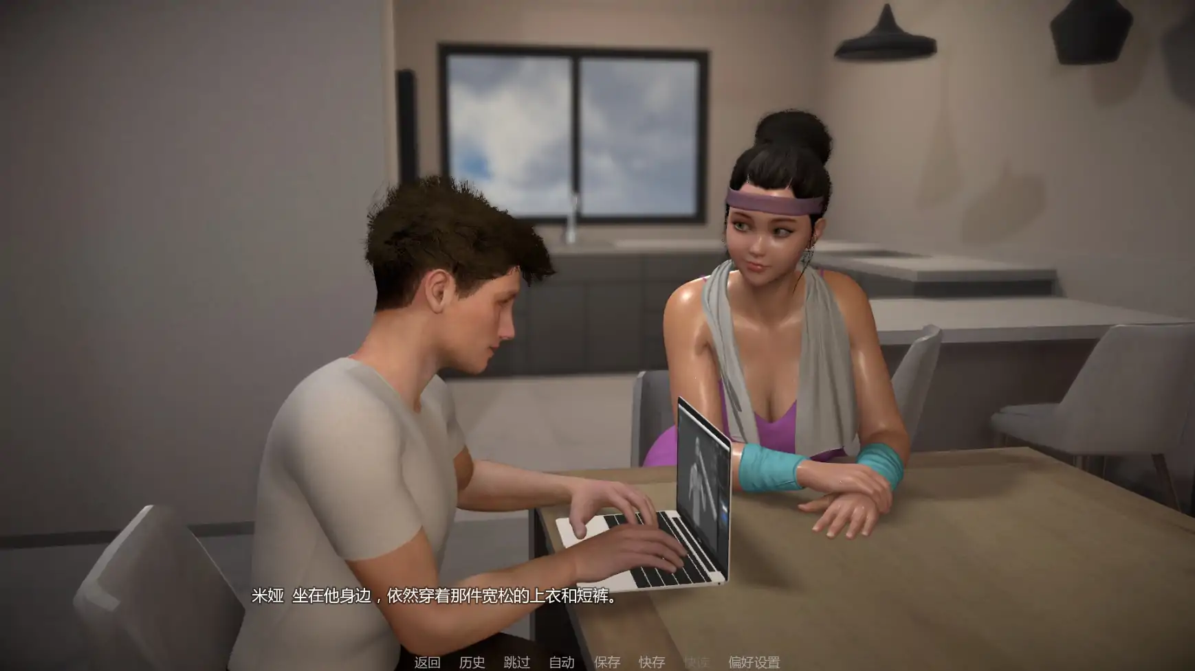 【亚洲SLG/AI汉化/熟女】友善主妇v0.4.5 AI汉化版【PC+安卓/4.42G/更新】 更新日志图 2