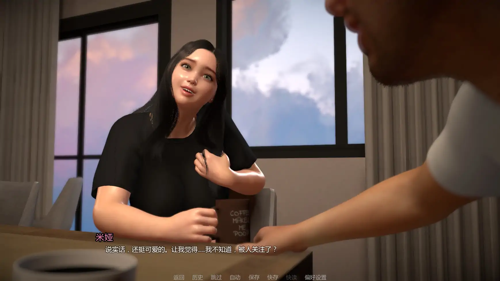 【亚洲SLG/AI汉化/熟女】友善主妇v0.4.5 AI汉化版【PC+安卓/4.42G/更新】 更新日志图 1