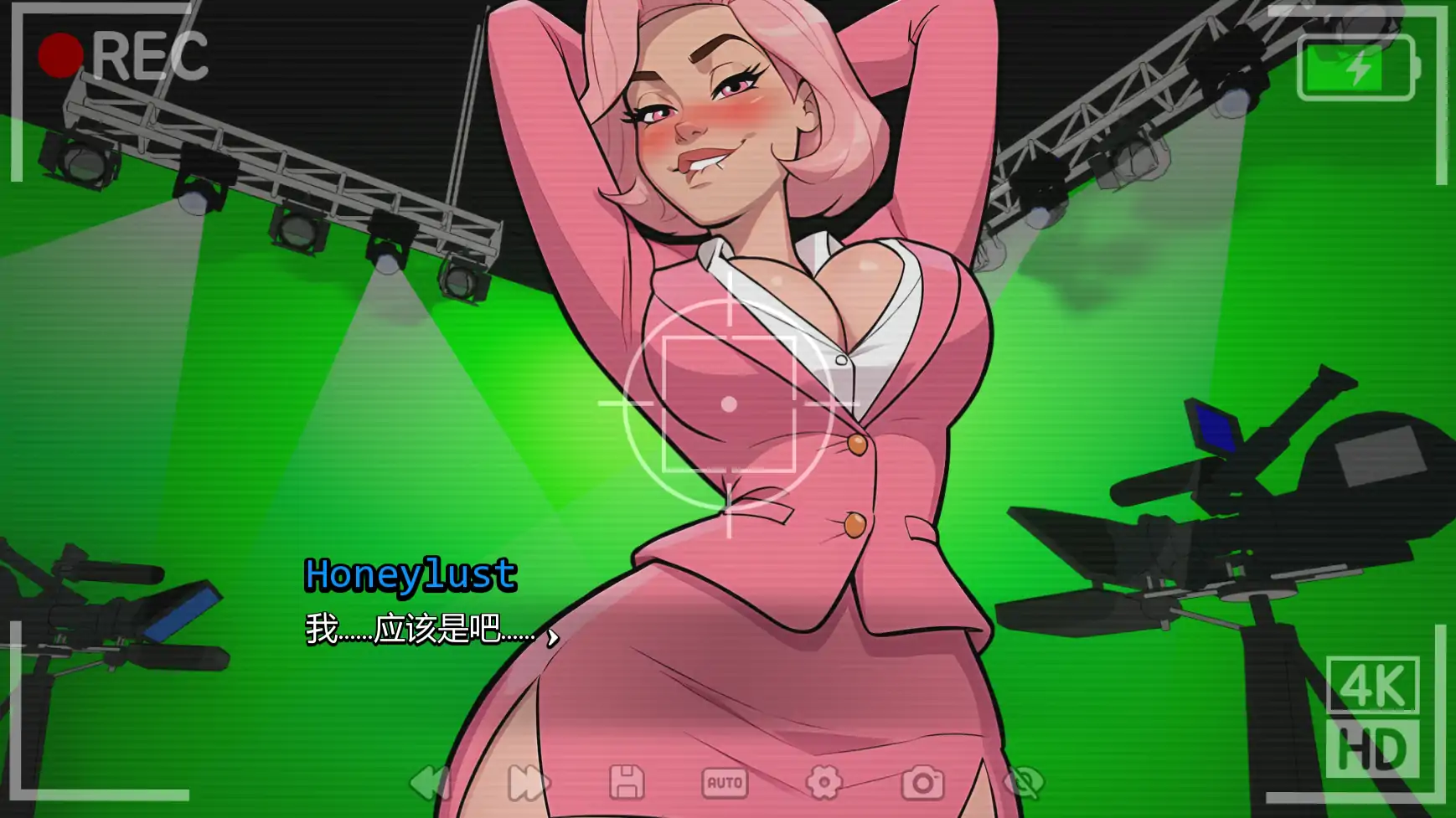 更新截图 1