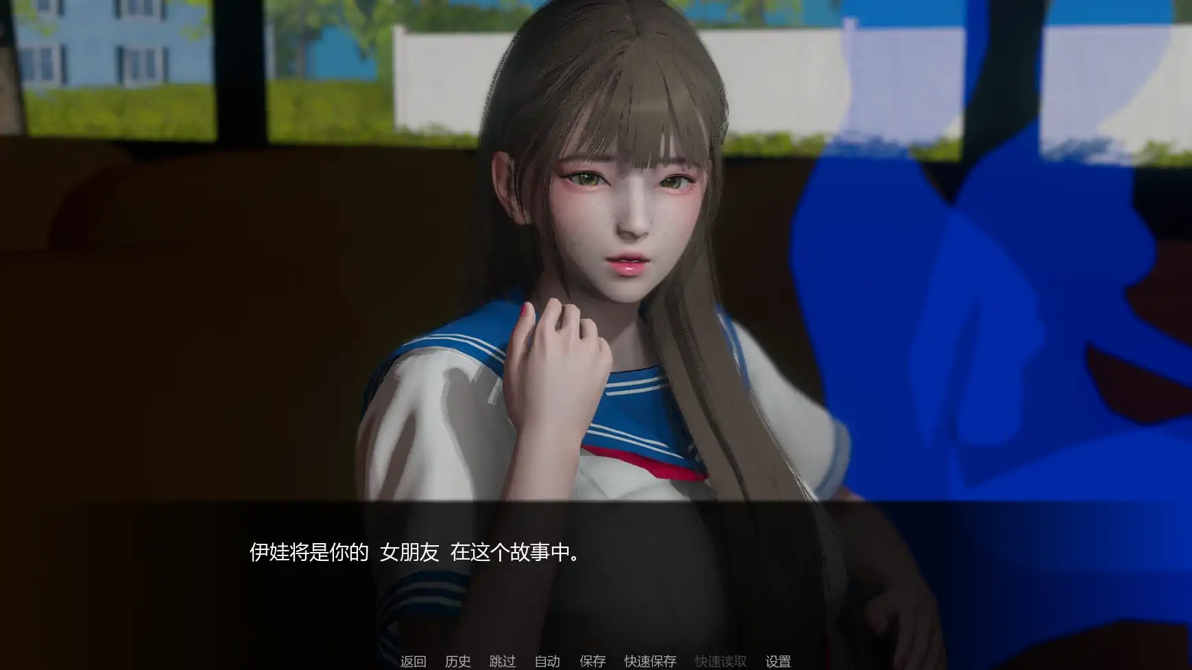 追逐欲望 封面 3
