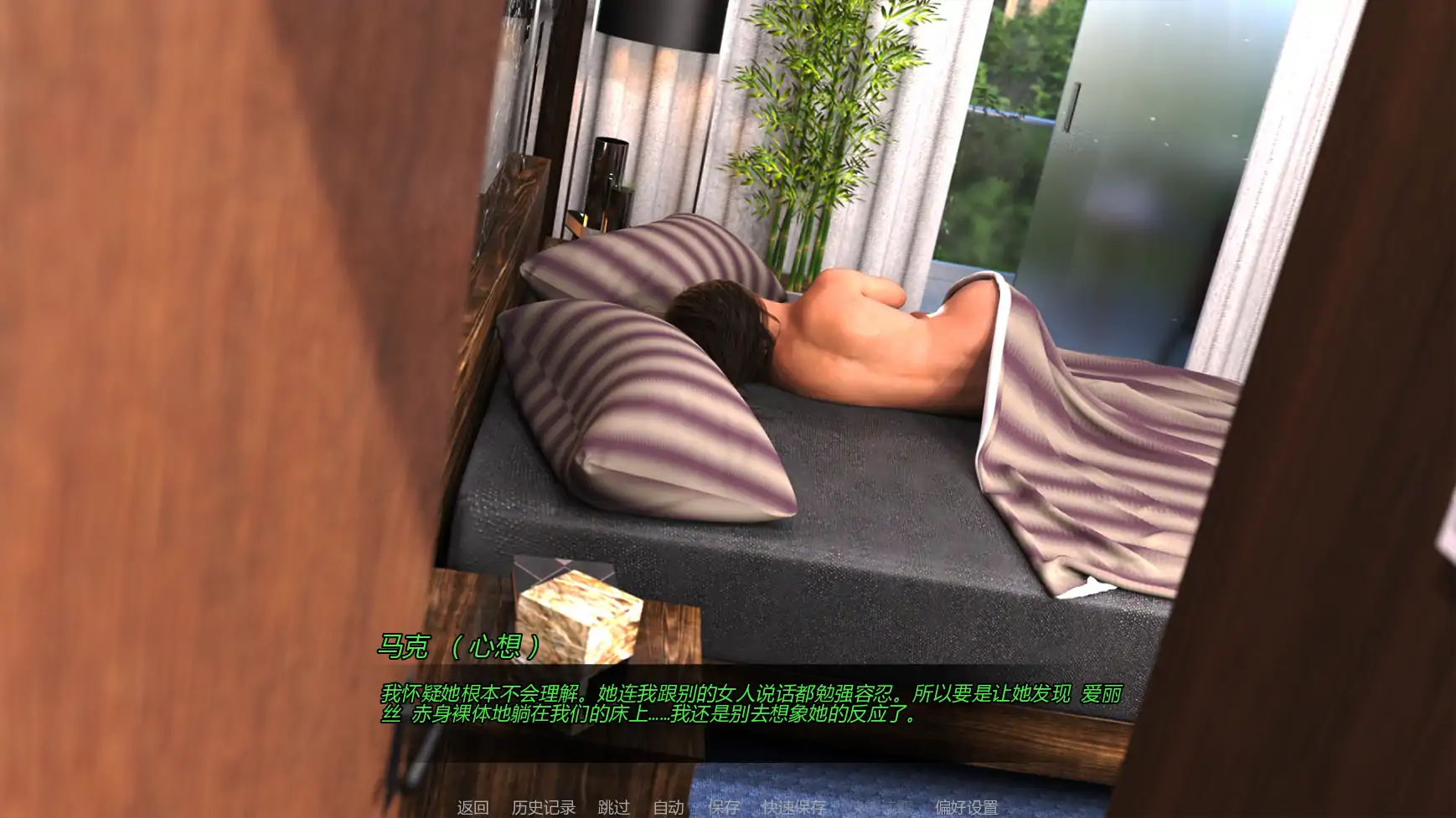 如此多的爱 封面 2