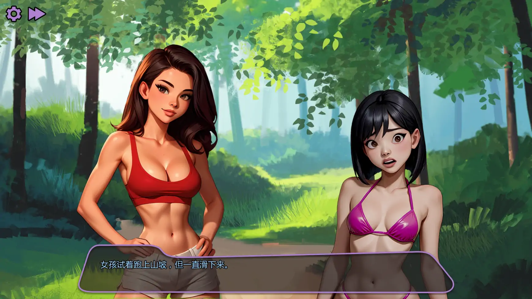 游戏截图 3