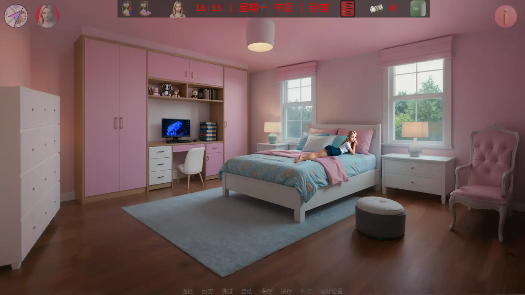 游戏截图 3
