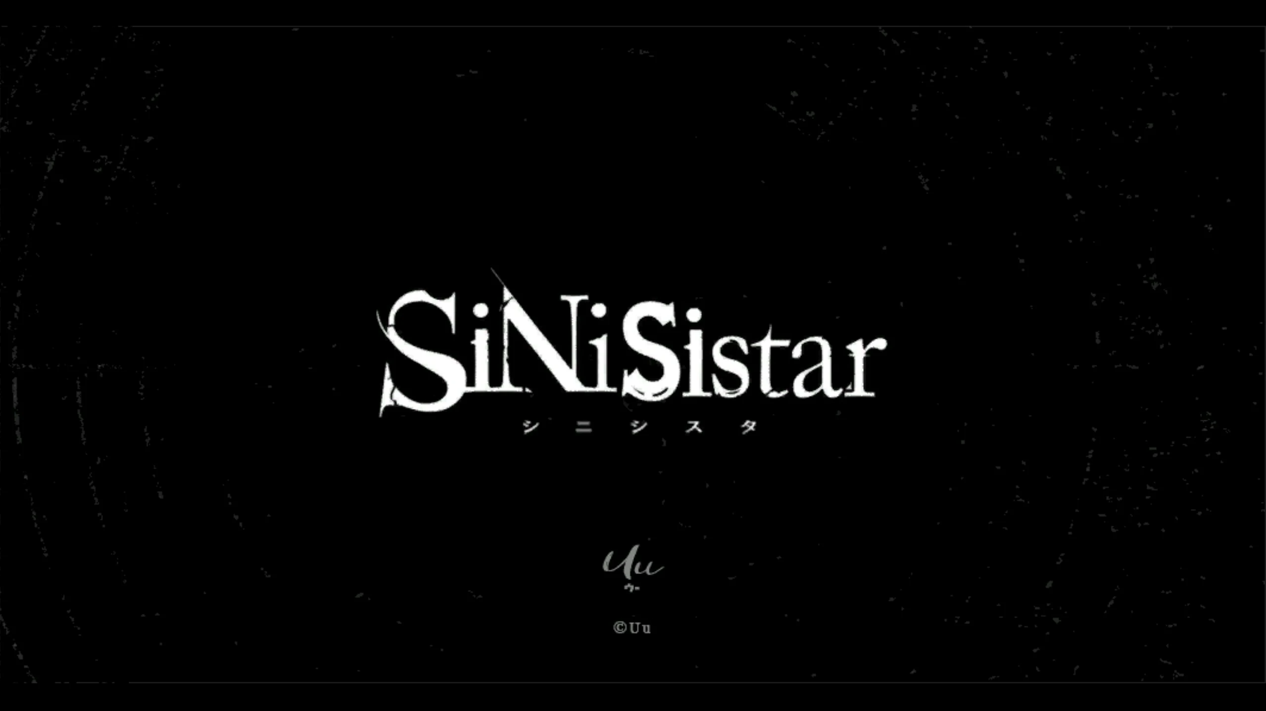 SiNiSistar 封面 1
