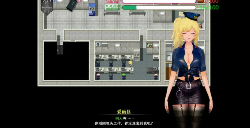 游戏截图 1