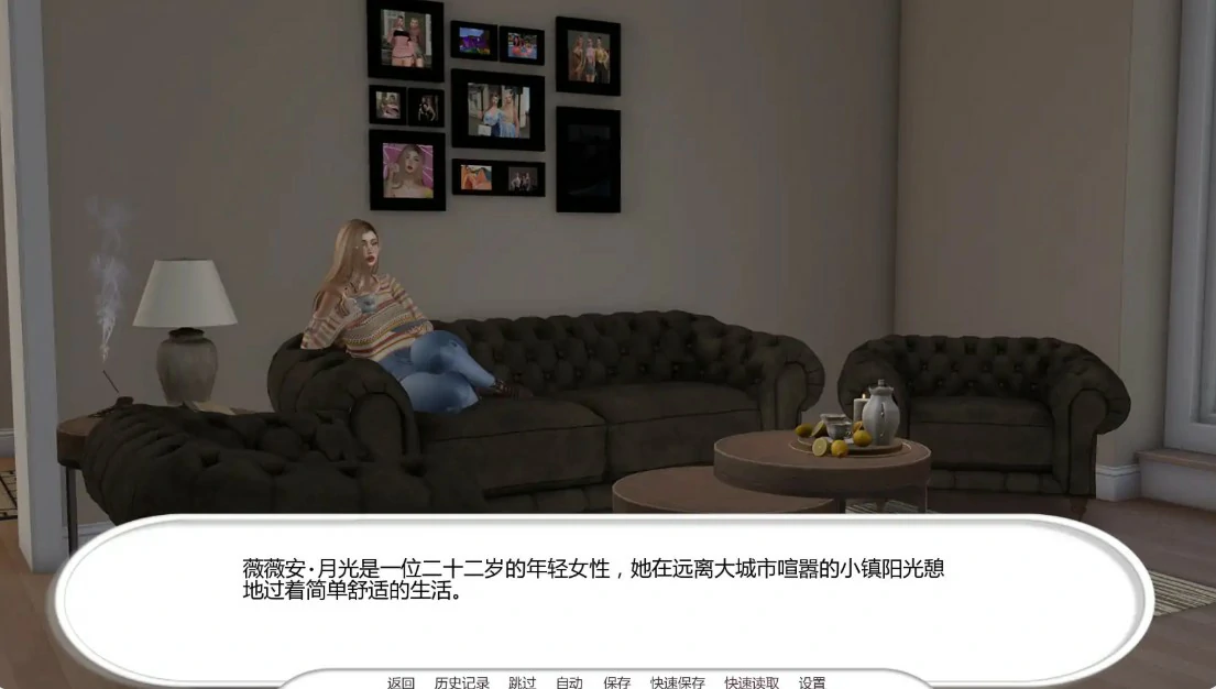 【欧美SLG/AI汉化/巨乳】反乌托邦日蚀之下0.1.8 AI汉化版【PC+安卓/1.3G/更新】 封面图 2