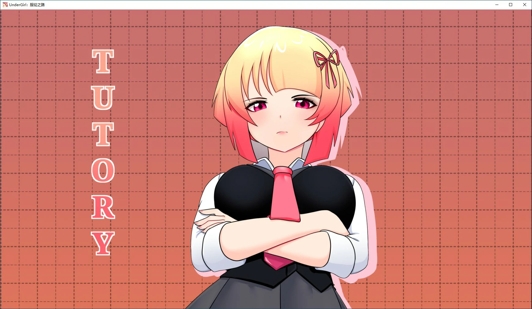 游戏截图 1
