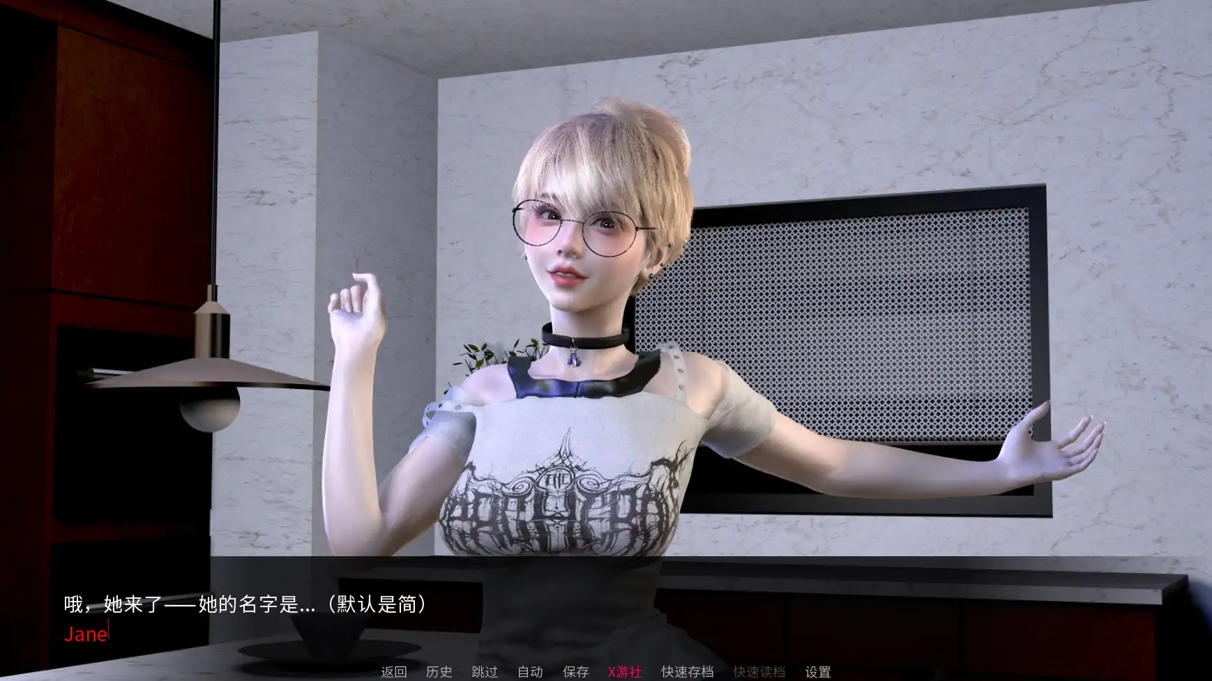 NTR之谜 封面 3